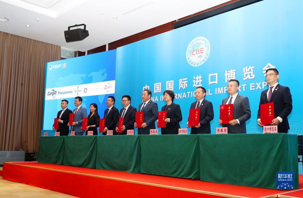 好赢国际网站